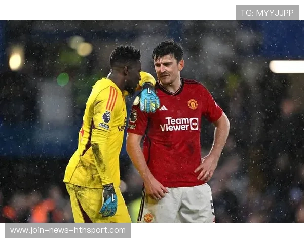 曼联三中卫继续被诟病！球迷怒喊“换阵型！”